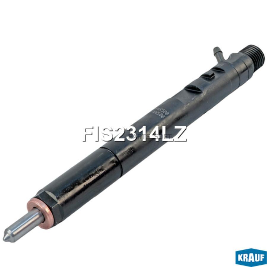 

Форсунка топливная fis2314lz
