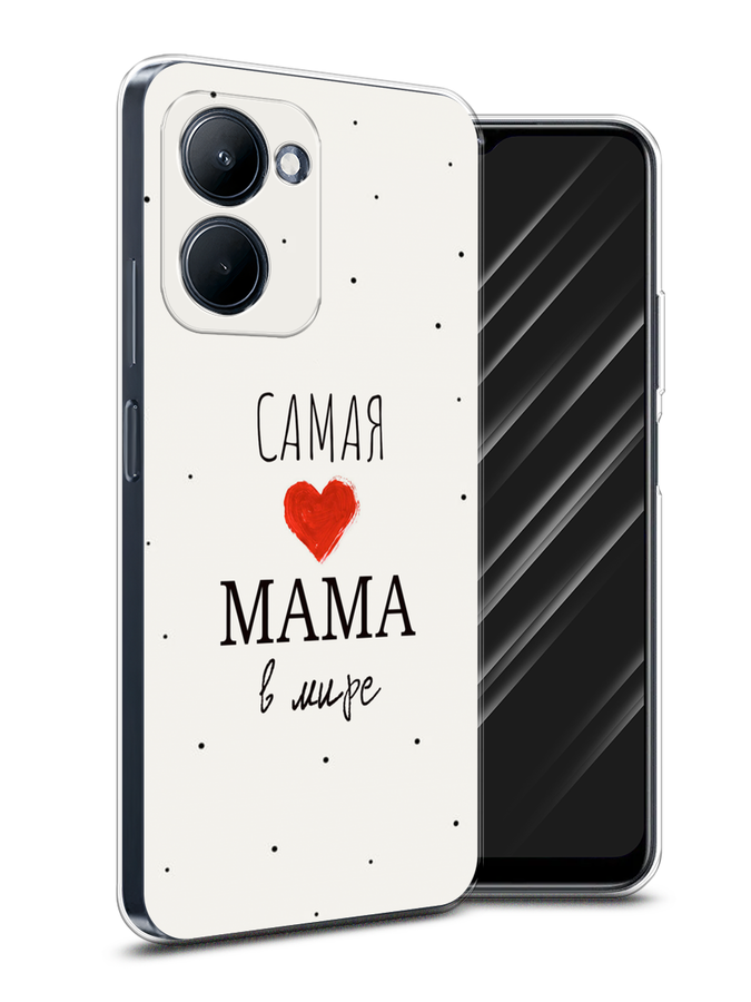 

Чехол Awog на Realme C33 "Самая любимая мама", Красный;черный;бежевый, 2511350-6