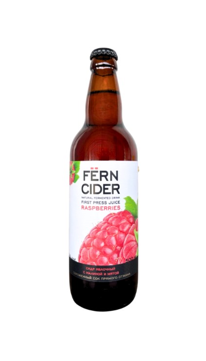 

Сидр FERN CIDER Яблочный с малиной и мятой 0,5л