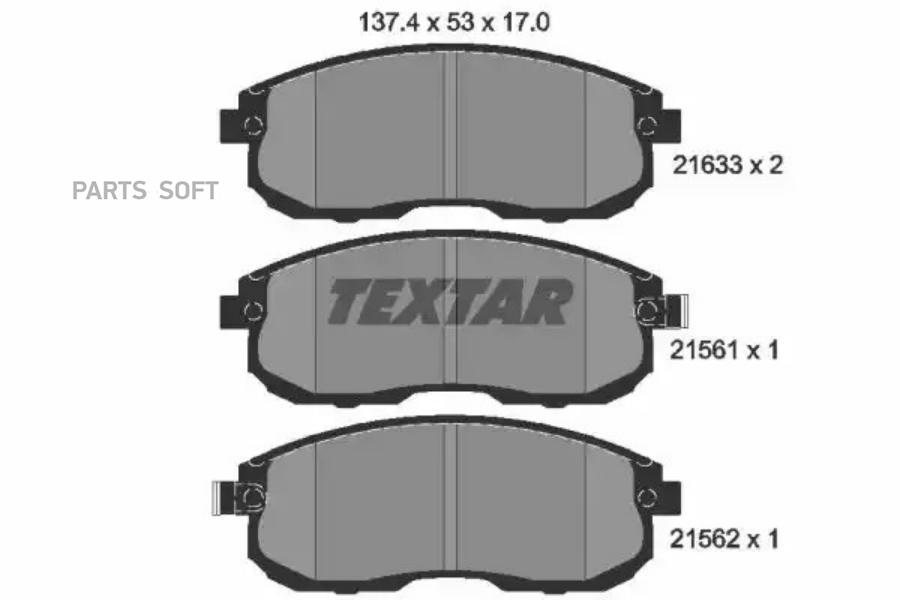 

Тормозные колодки Textar дисковые 2156101