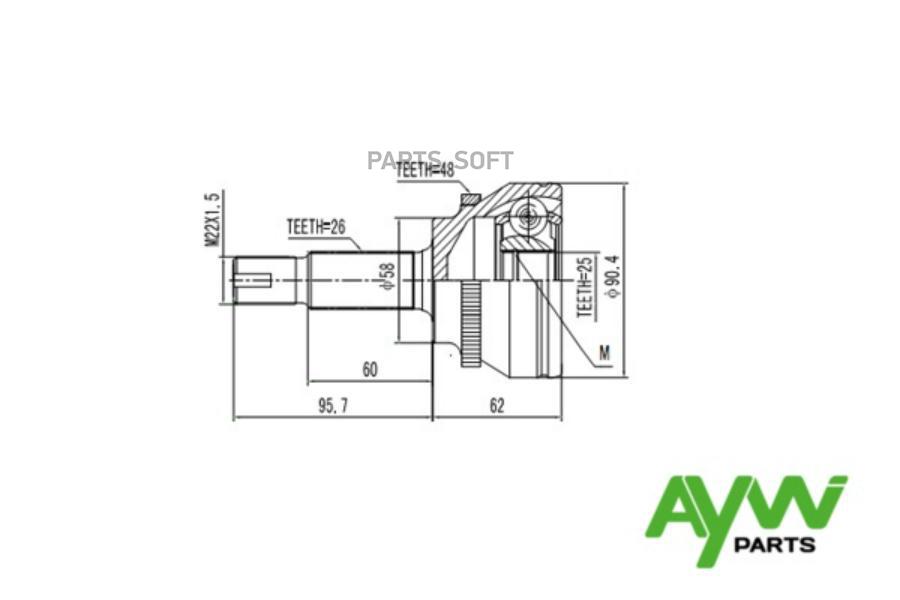 

Шрус Aywiparts AW1510183A