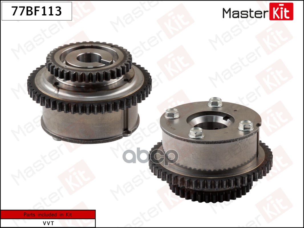 

Механизм Газораспределения (Впуск) Nissan/Infiniti Vq25dd,Vq25de,Vq35de,Vq25hr Murano (Z51