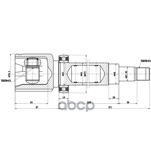 

Шрус Zikmar Z87932R