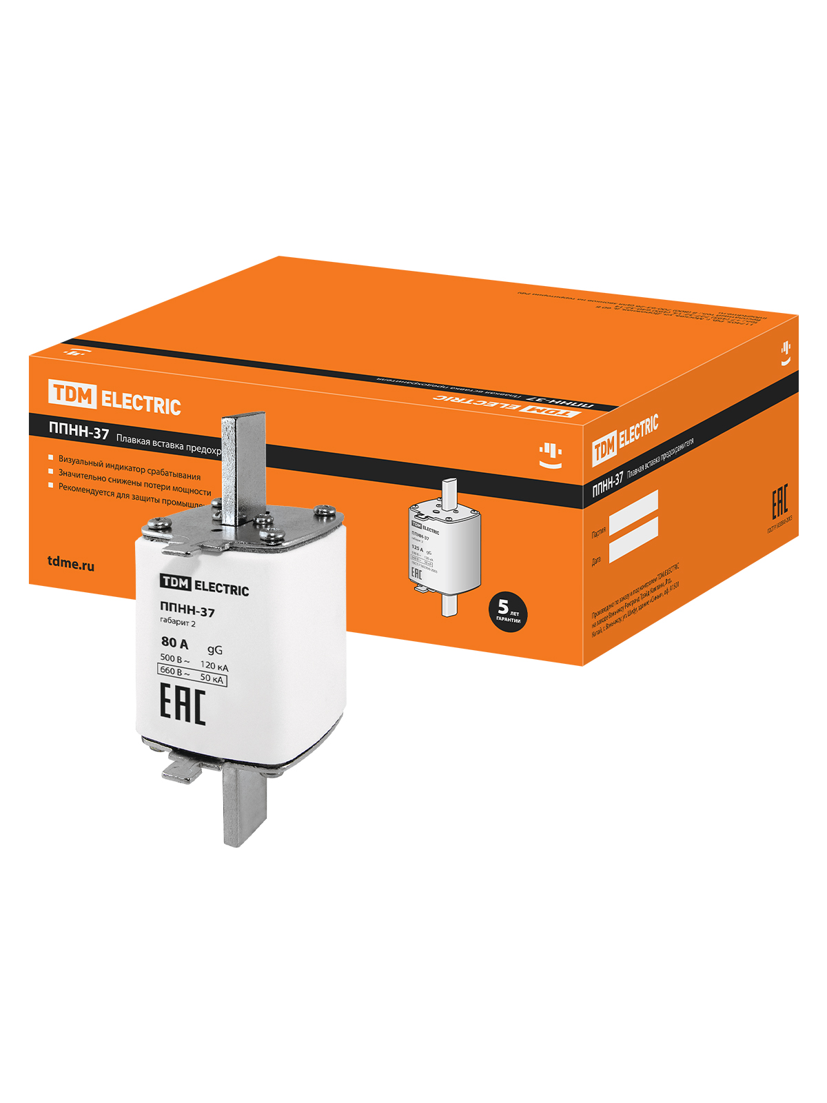 

Плавкая вставка предохранителя TDM ELECTRIC SQ0713-0089