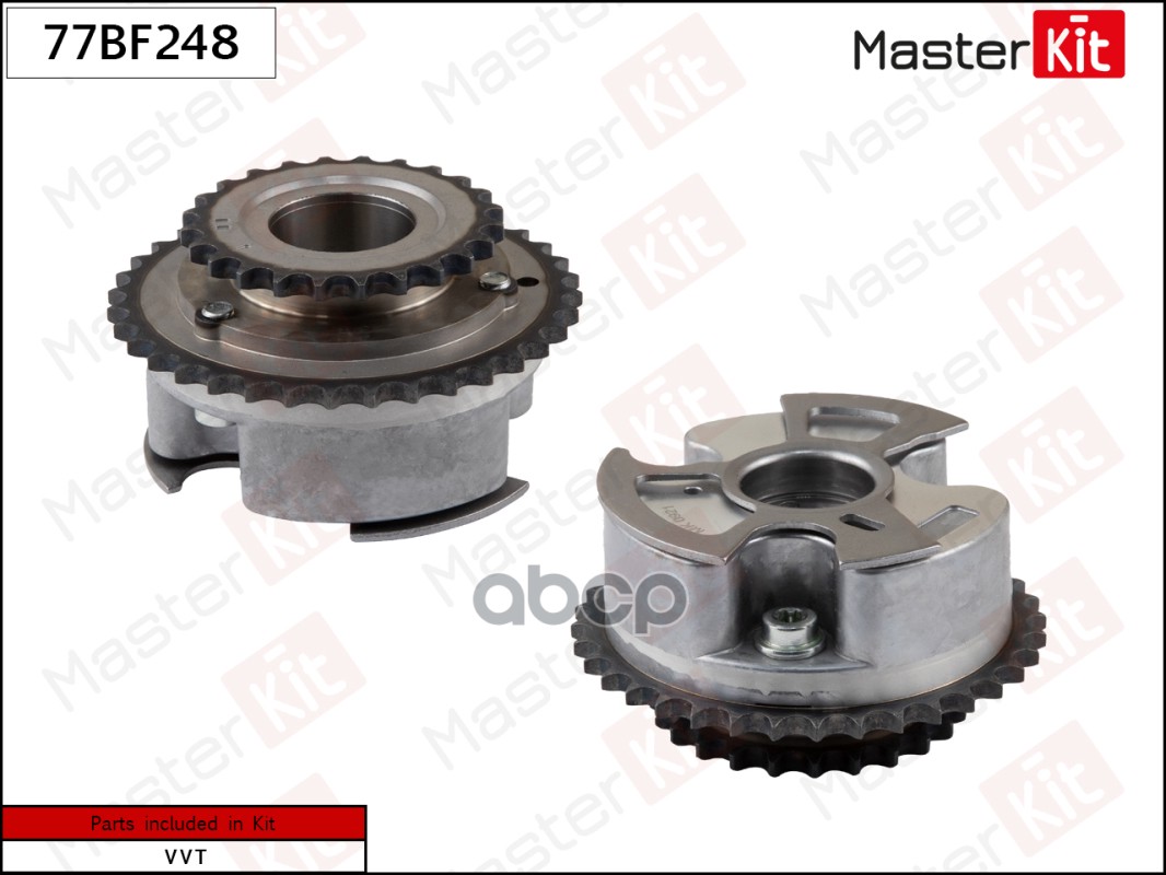 

Механизм Газораспределения (Впуск) MasterKit арт. 77BF248