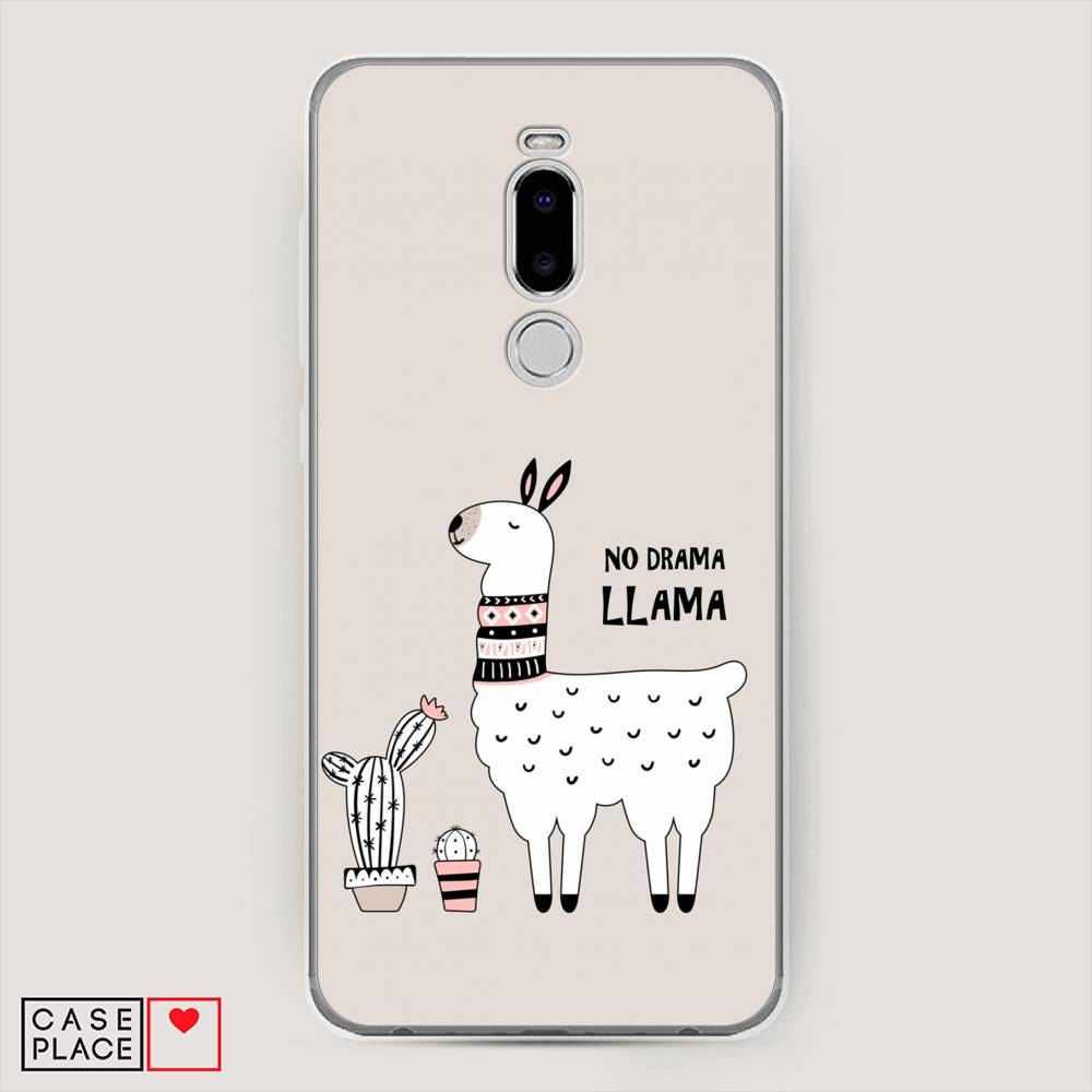 

Чехол Awog на Meizu Note 8 "No drama LLama", Бежевый;серый;белый, 73050-2