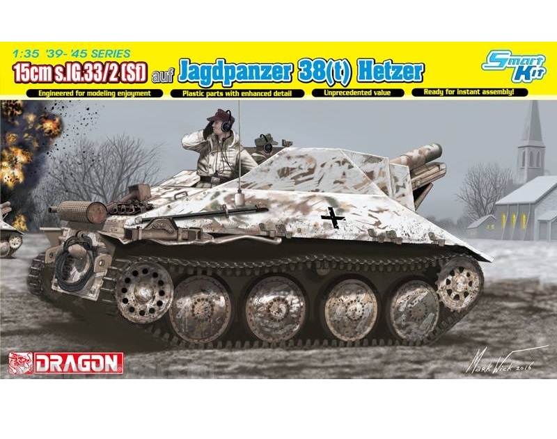 

6489Д САМОХОДКА s.lG.33/2Sf auf JAGDPANZER 38t