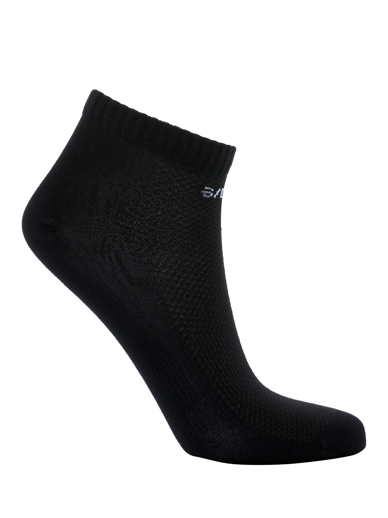 Комплект носков унисекс Bjorn Daehlie Sock Athlete Mini 2 Pairs черных S