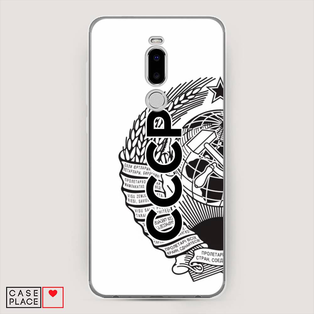 

Чехол Awog на Meizu Note 8 "Герб СССР", Черный;серый;белый, 73050-10