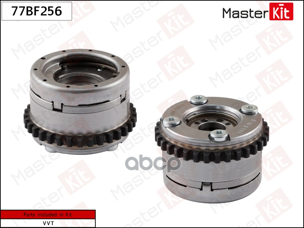 

Механизм Газораспределения (Выпуск) MasterKit арт. 77BF256