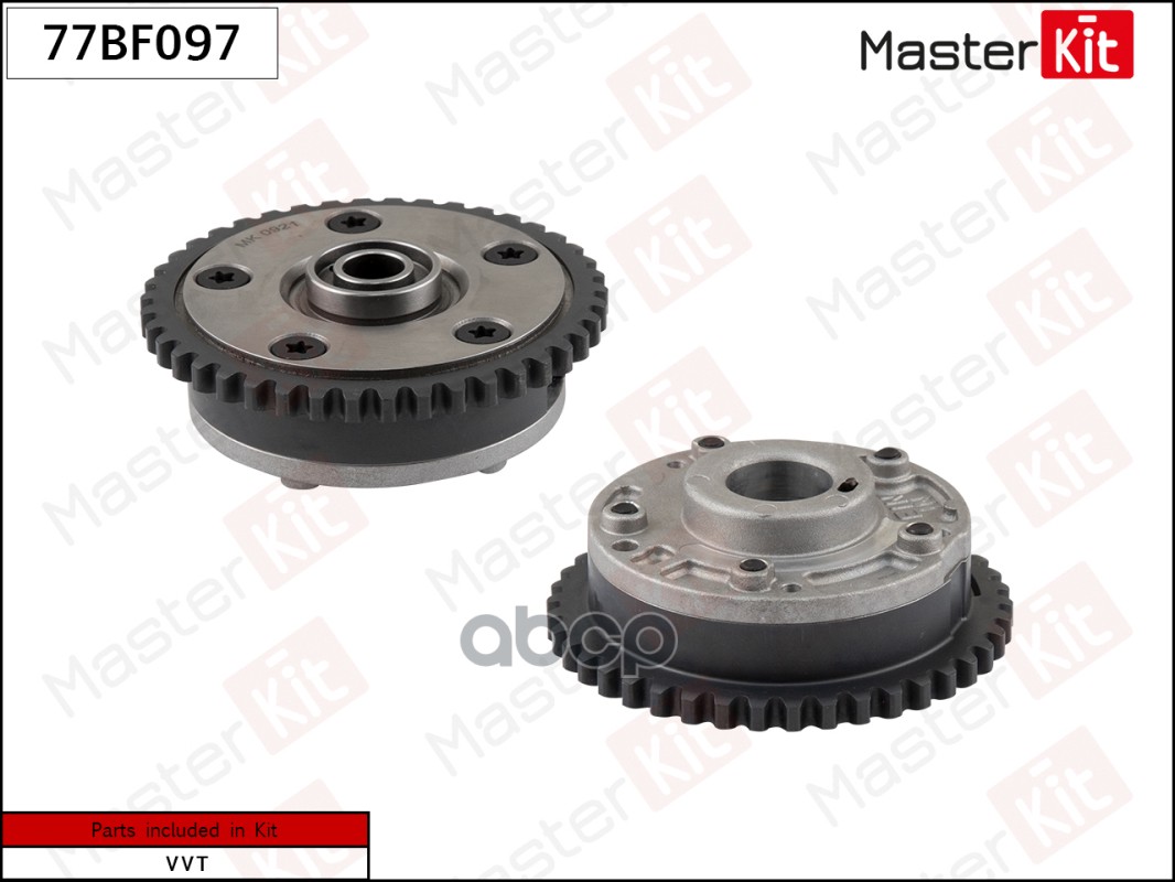 

Механизм Газораспределения MasterKit арт. 77BF097