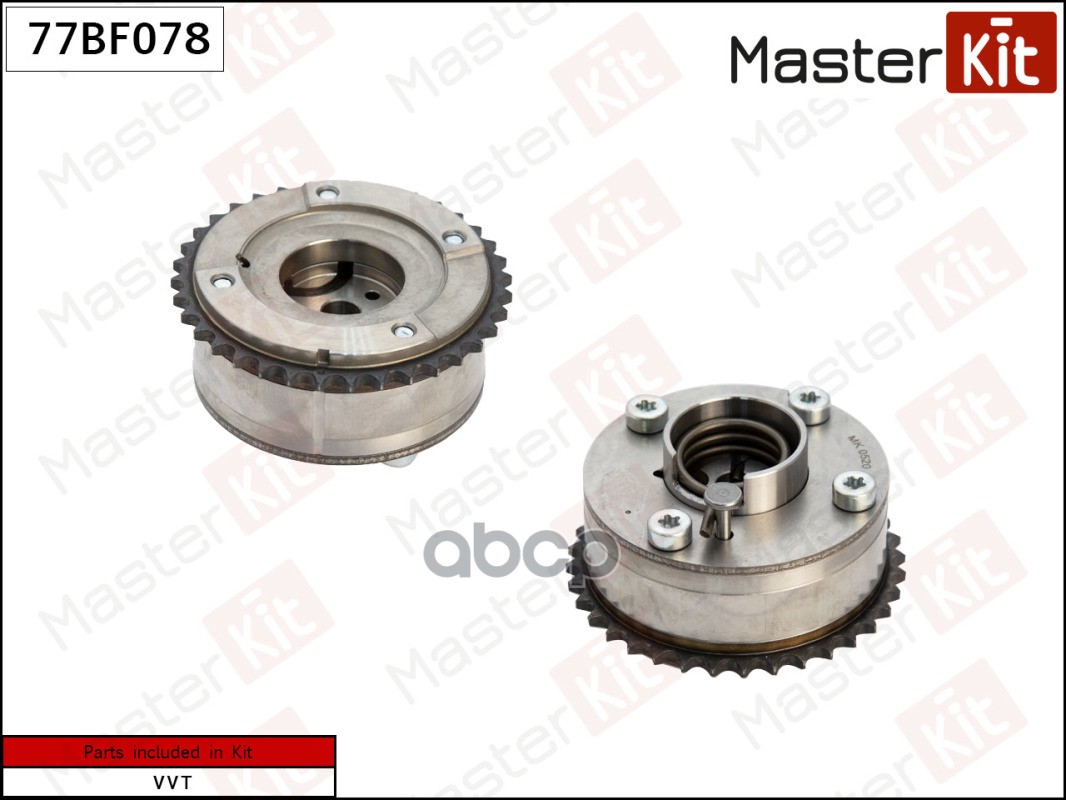 

Механизм Газораспределения Toyota 2zr-Fe MasterKit арт. 77BF078