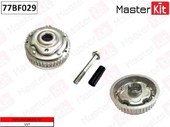 

Механизм Газораспределения Выпускной MasterKit арт. 77BF029