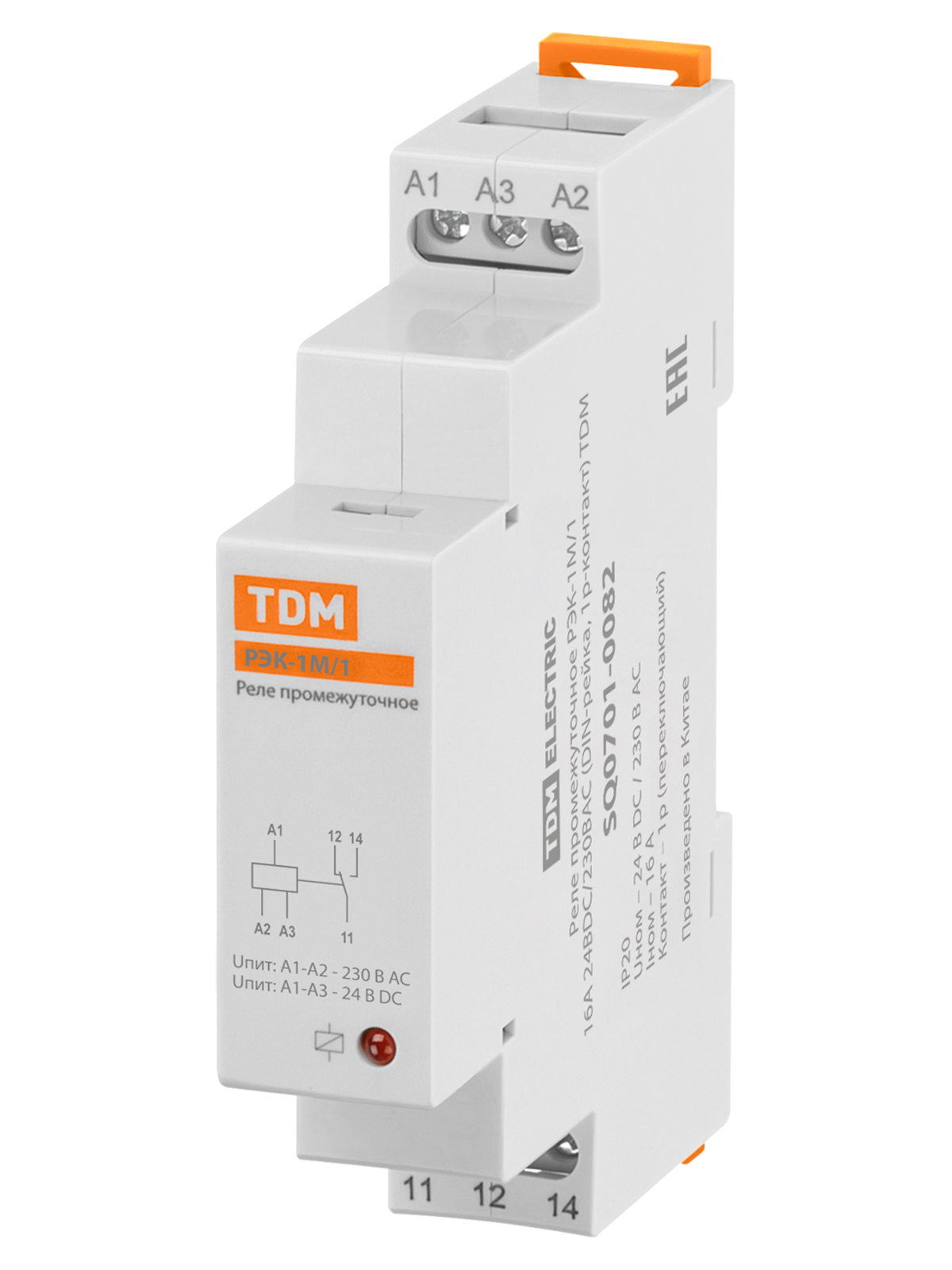 Реле промежуточное TDM ELECTRIC SQ0701-0082 600018499676