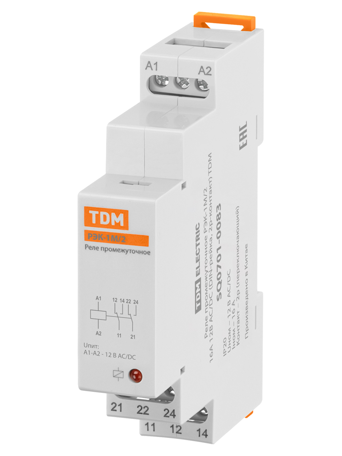 

Реле промежуточное TDM ELECTRIC SQ0701-0083
