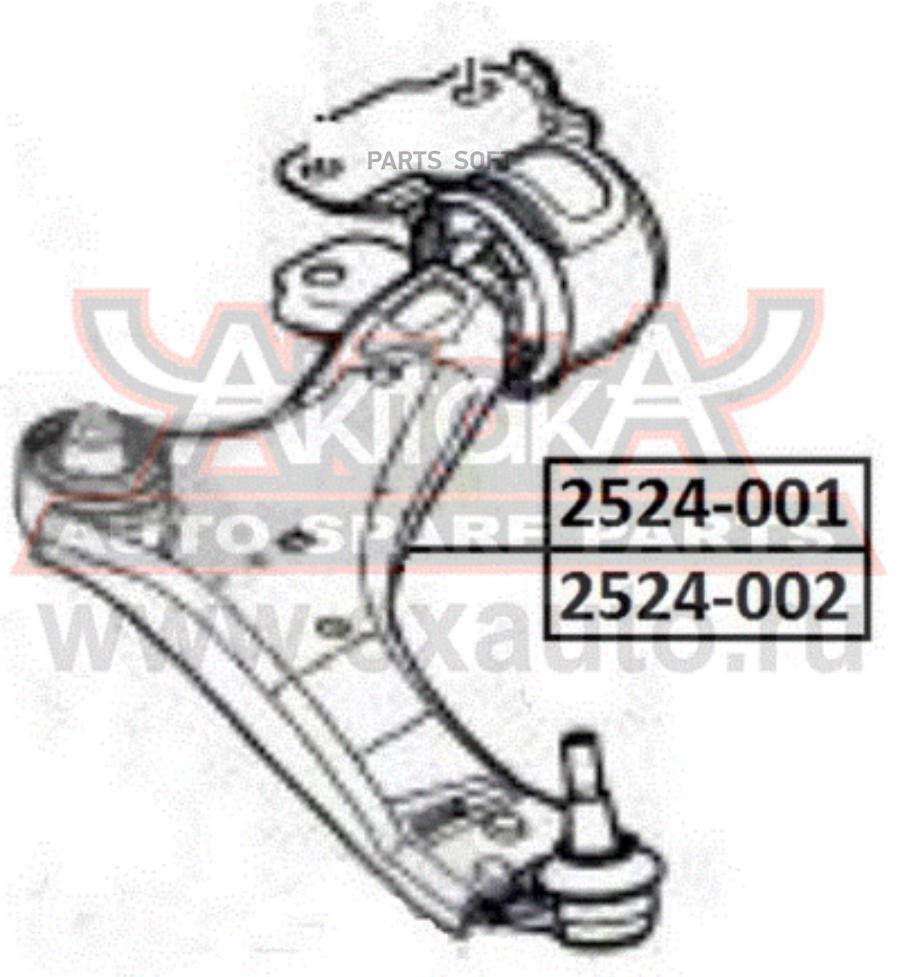 

Рычаг подвески левый LAND ROVER ASVA 2524002