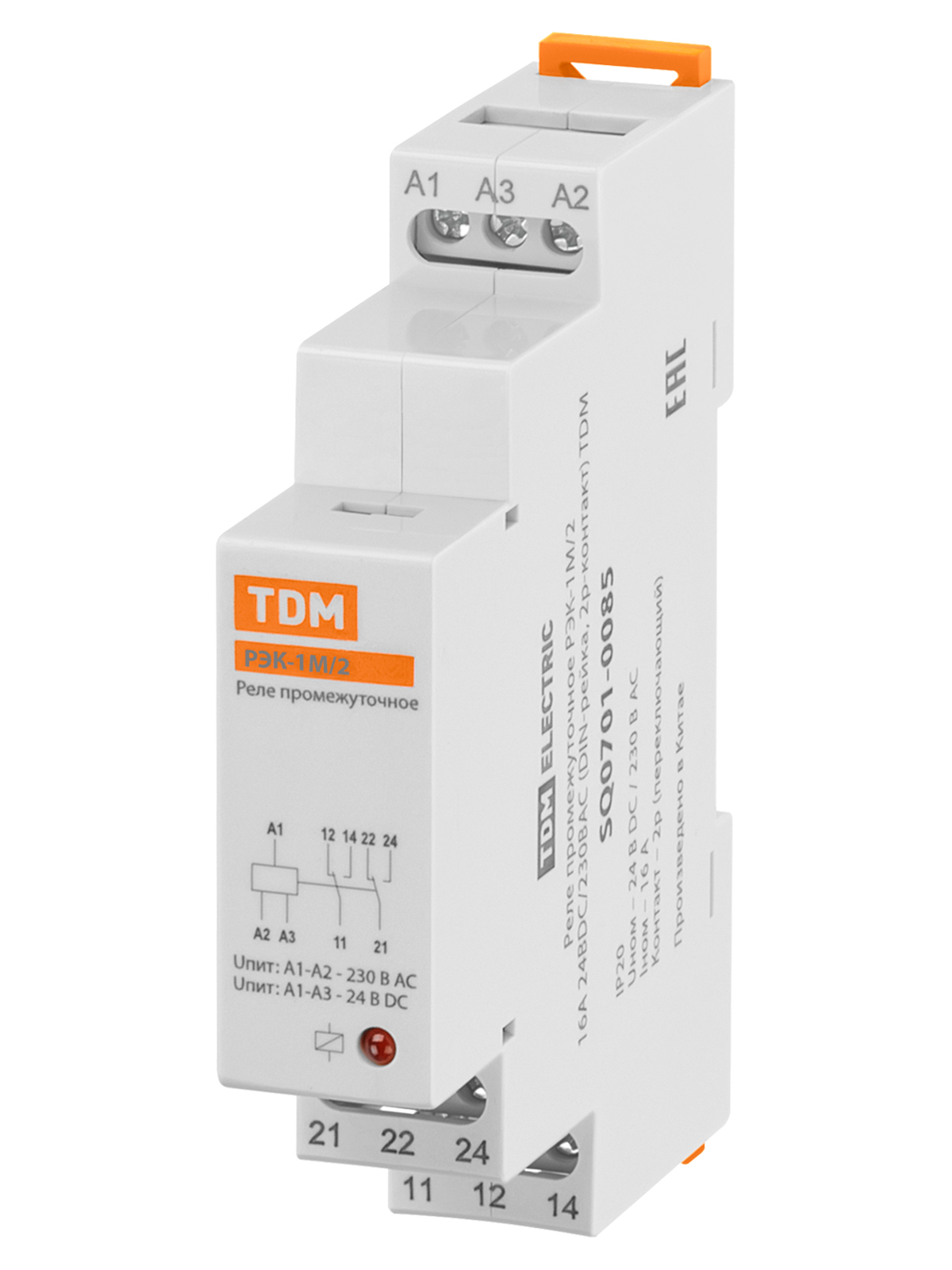 

Реле промежуточное TDM ELECTRIC SQ0701-0085