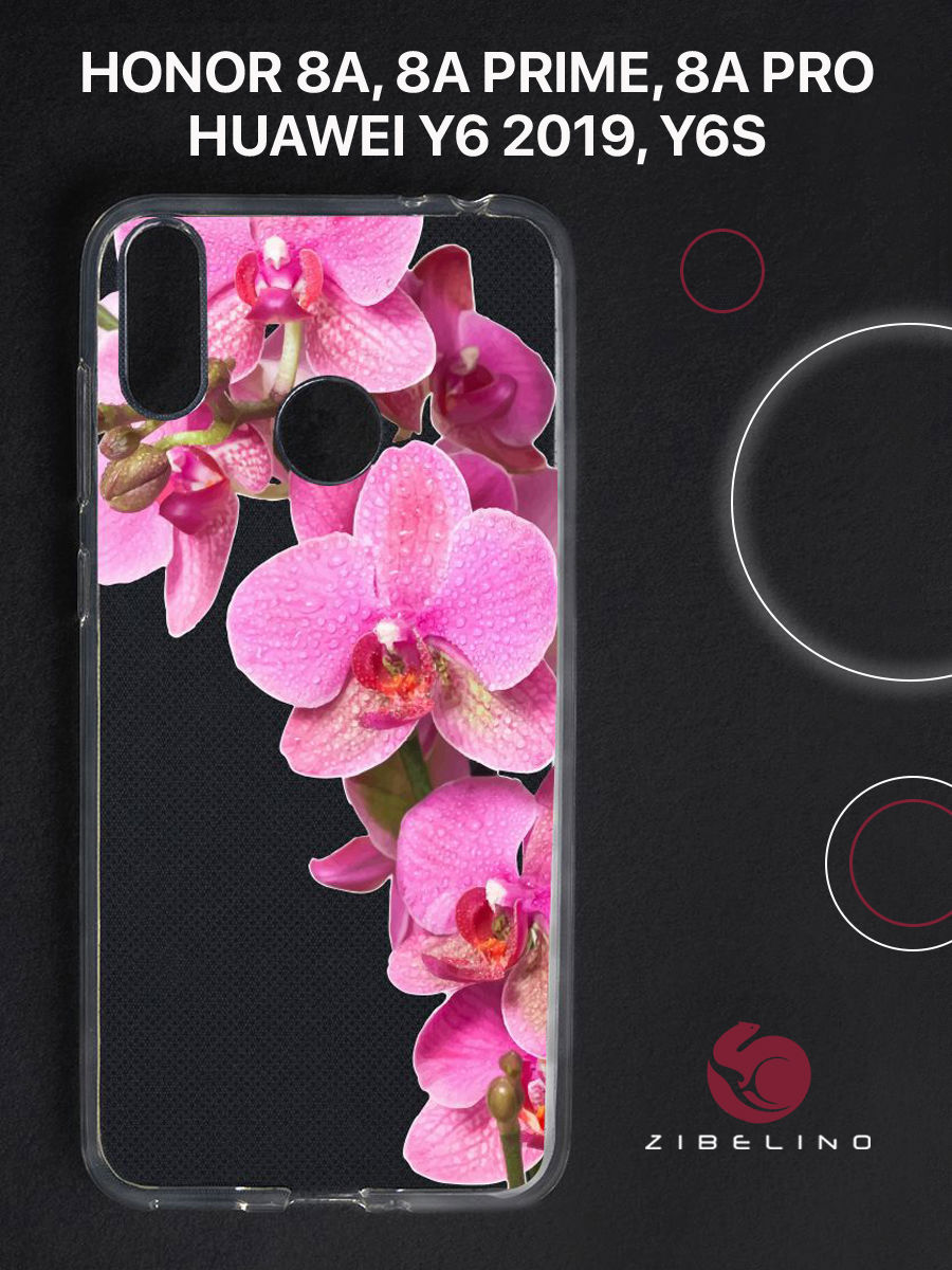 

Чехол для Honor 8a, 8a prime, 8a pro, Huawei y6 2019, y6s с принтом орхидея фуксия, Прозрачный, ZUTCP-HUA-HN-8A