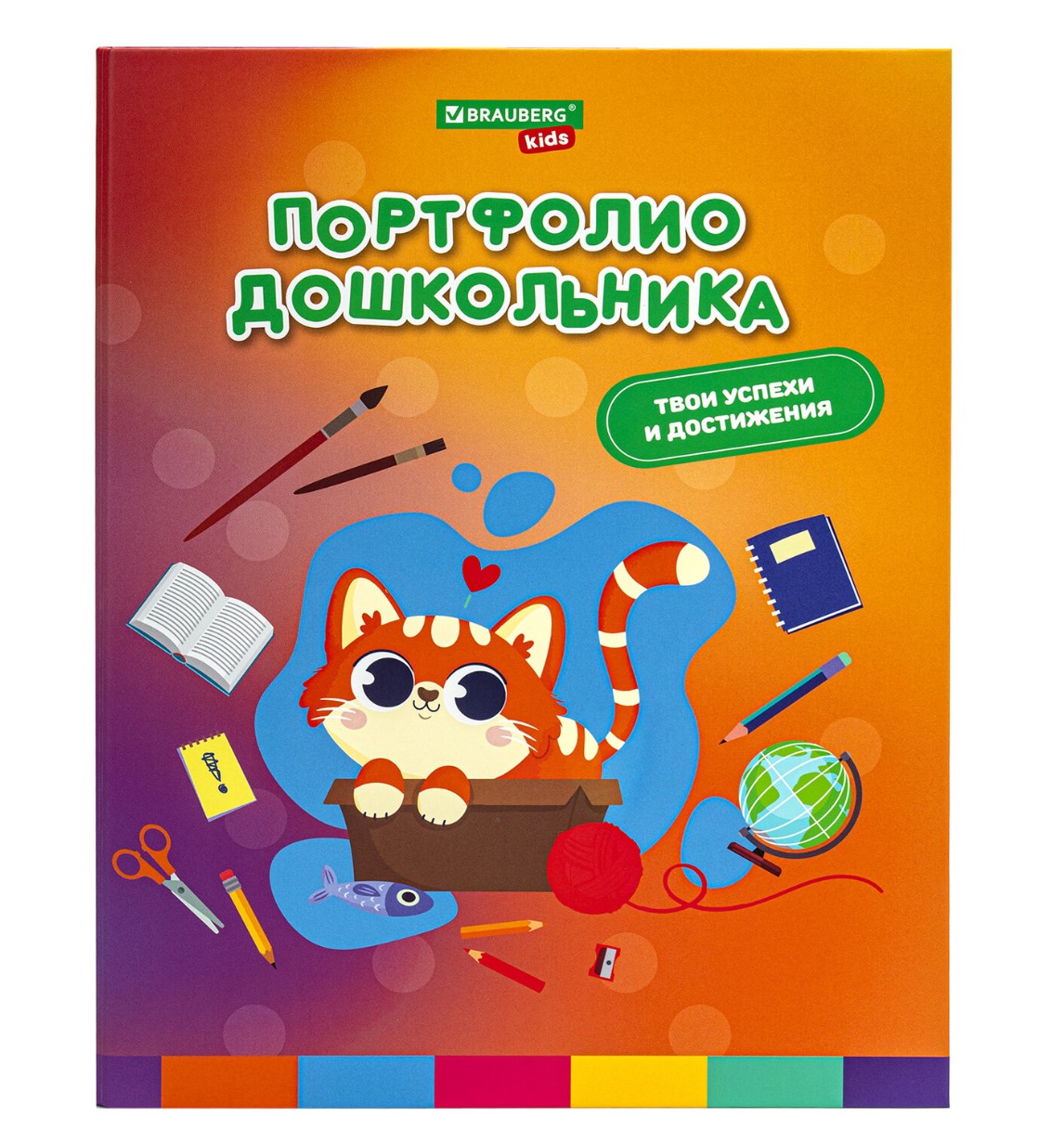 Папка-портфолио дошкольника BRAUBERG KIDS КОШЕЧКА 4 кольца 20 файлов 10 вкладышей 1389₽