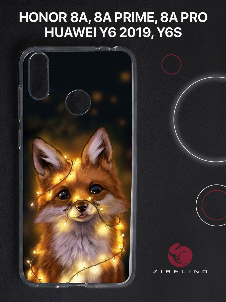 

Чехол для Honor 8a, 8a prime, Honor 8a pro, Huawei y6 2019, Huawei y6s с принтом лиса огни, Прозрачный, ZUTCP-HUA-HN-8A