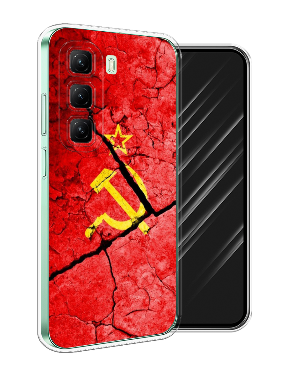 

Чехол Awog на Infinix Hot 50 4G "СССР", Красный;черный;желтый, 3106550-1
