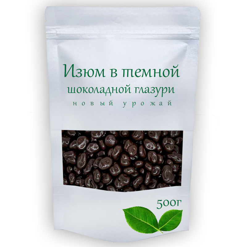 

Изюм Ядро вкуса! в шоколадной глазури, 500г