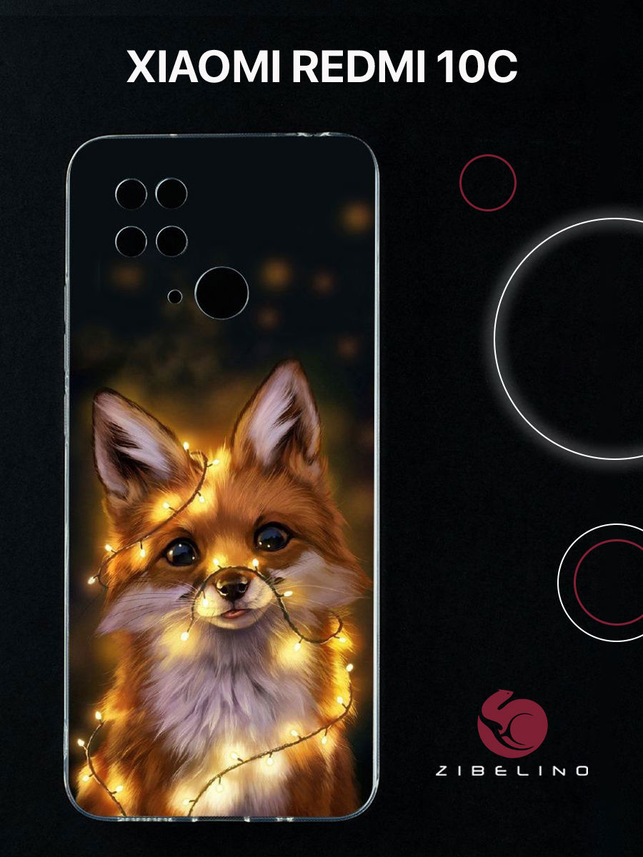

Чехол для Xiaomi Redmi 10c прозрачный с рисунком, с защитой камеры, с принтом лиса огни, ZUTCP-XIA-RDM-10C