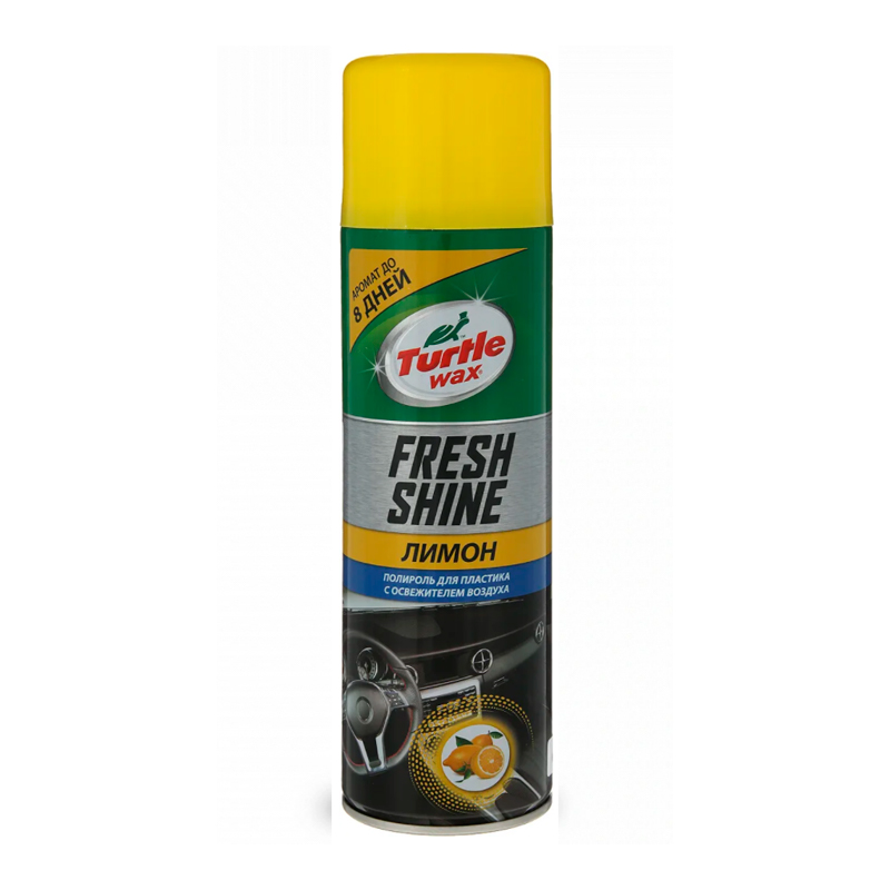 Полироль Для Пластика Fresh Shine с ароматом Лимон, Аэрозоль 500 Мл Turtle Wax 53006