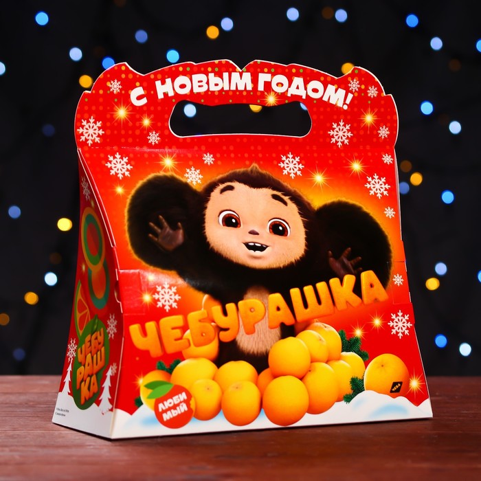 

Подарочная коробка Чебурашка, Сумочка , 25,5 х 11 х 20 см 5 шт, Бежевый;белый;зеленый;коричневый;оранжевый