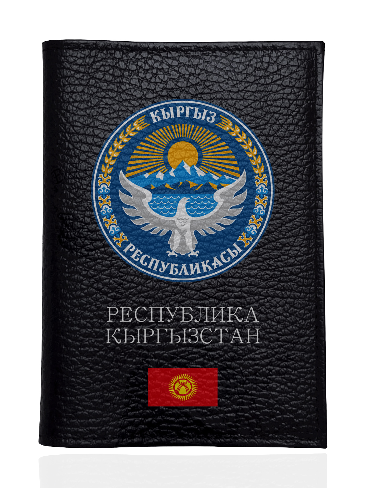 

Обложка для паспорта унисекс SignumCase Герб Республики Кыргызстана черная, Черный;синий;золотистый;белый, Герб Республики Кыргызстана