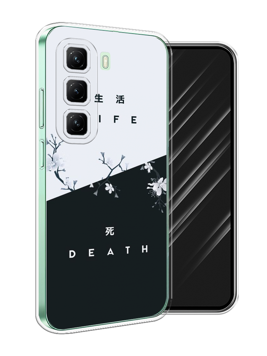 

Чехол Awog на Infinix Hot 50 4G "Life and death", Черный;серый, 3106550-1