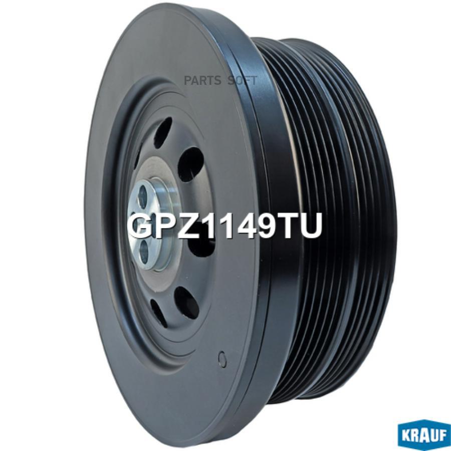 

Шкив коленвала gpz1149tu