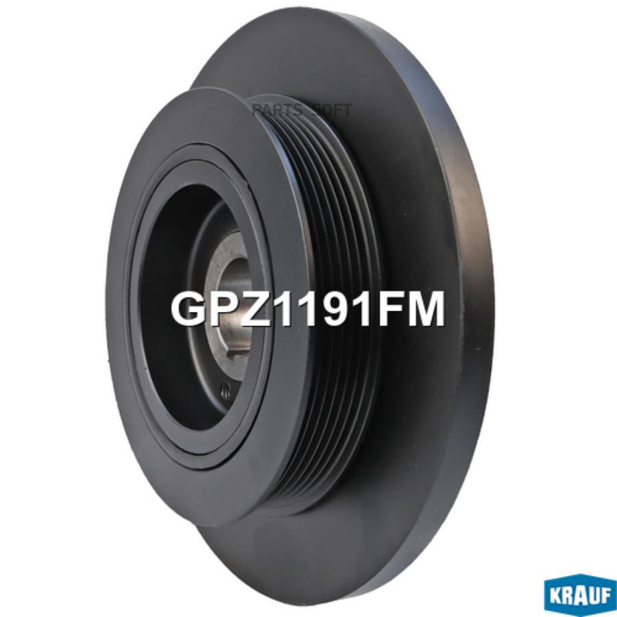 

Шкив коленвала gpz1191fm