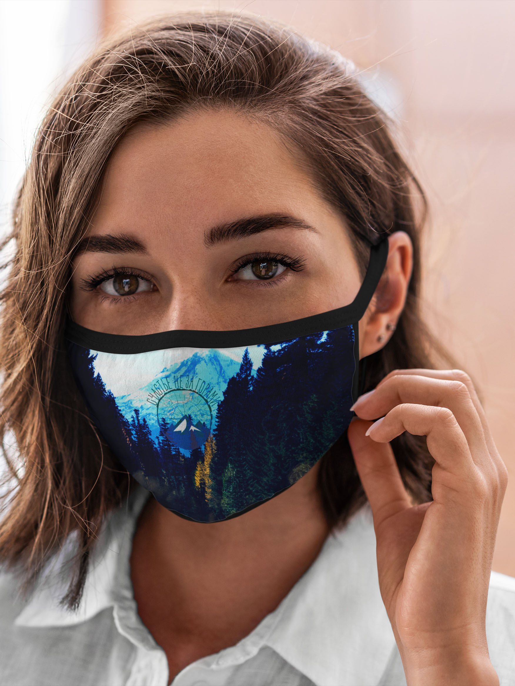 

Многоразовая маска унисекс Burnettie Разные Лес, Разноцветный, Разные Лес