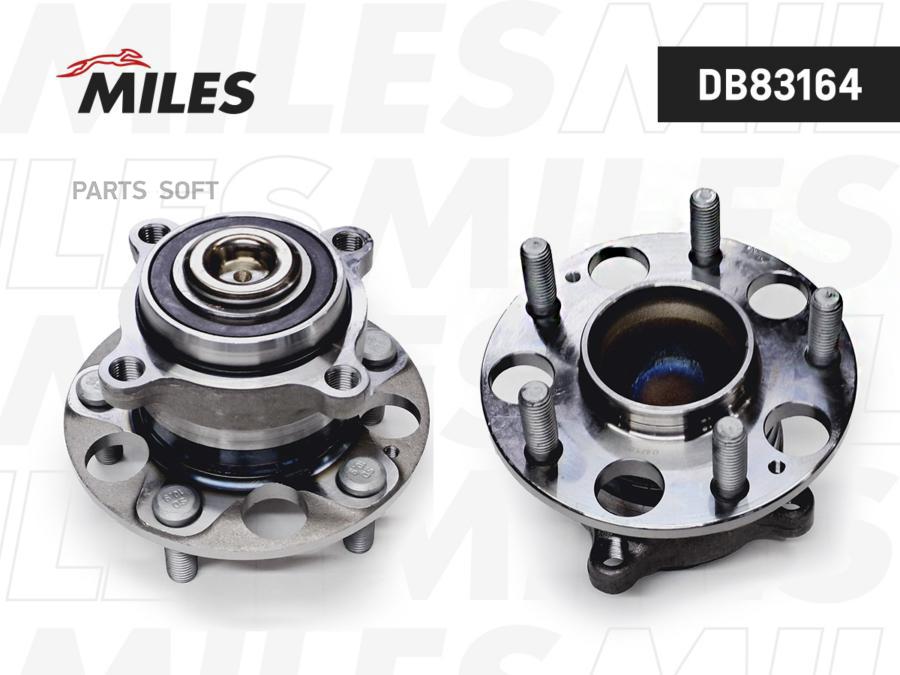 

Ступица Miles DB83164