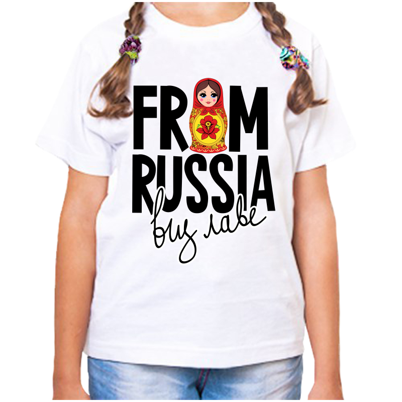 

Футболка девочке белая 30 р-р с надписью Россия from Russia, Белый, fdd_From_Russia