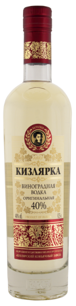 

Водка Кизлярка Виноградная Оригинальная