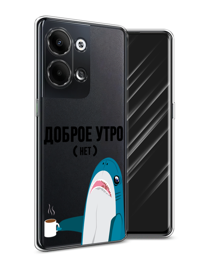 

Чехол Awog на Oppo Reno 9 "Доброе утро", Синий;белый;черный, 2512750-2