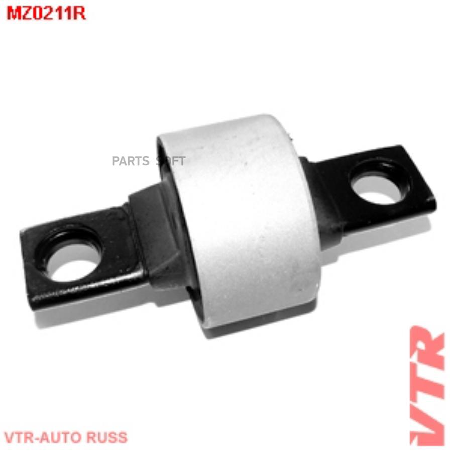 

Сайлентблок Задней Подвески VTR арт. MZ0211R