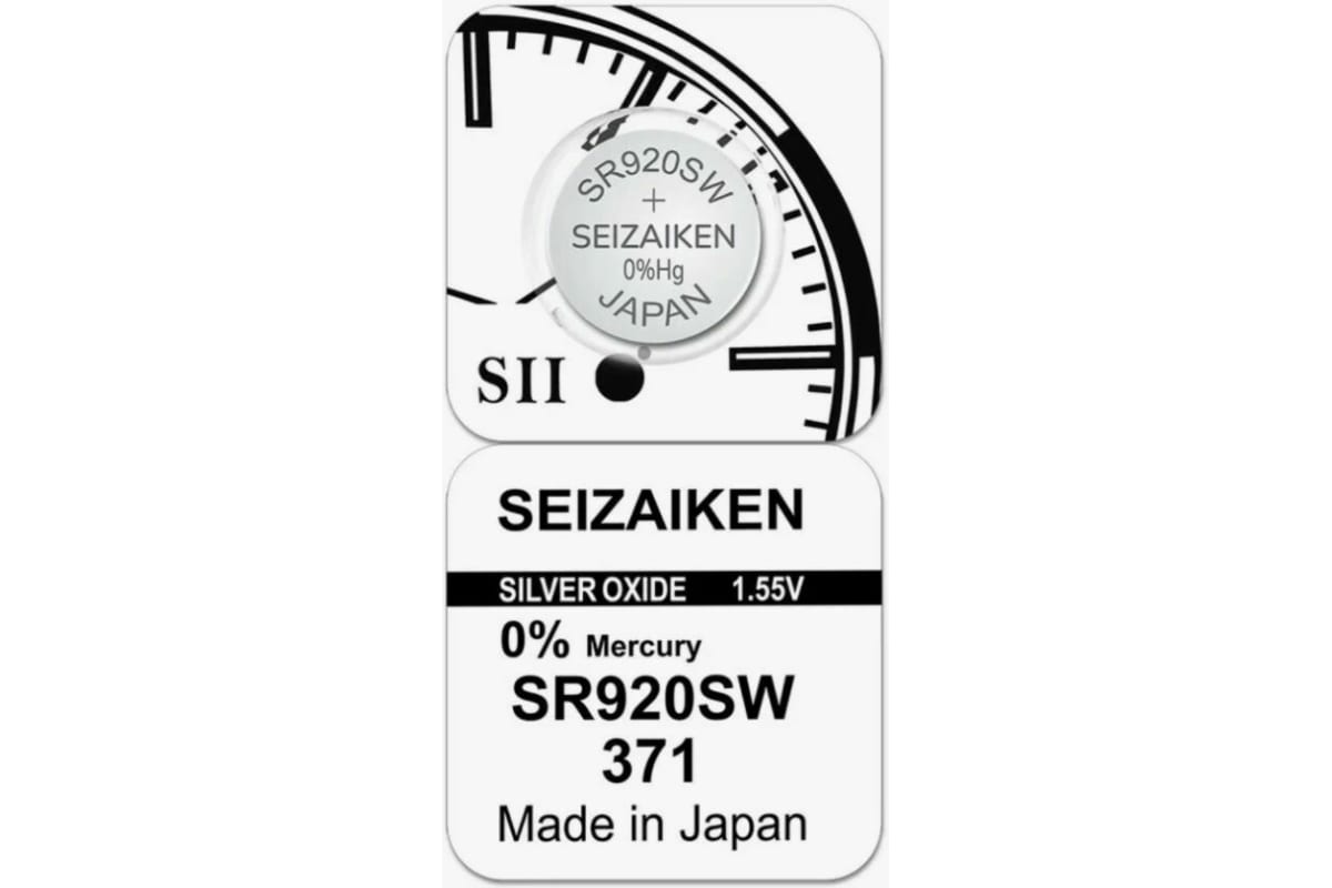 Батарейка SEIZAIKEN 371 (SR920SW) Silver Oxide 1.55V - 1шт. 27400371