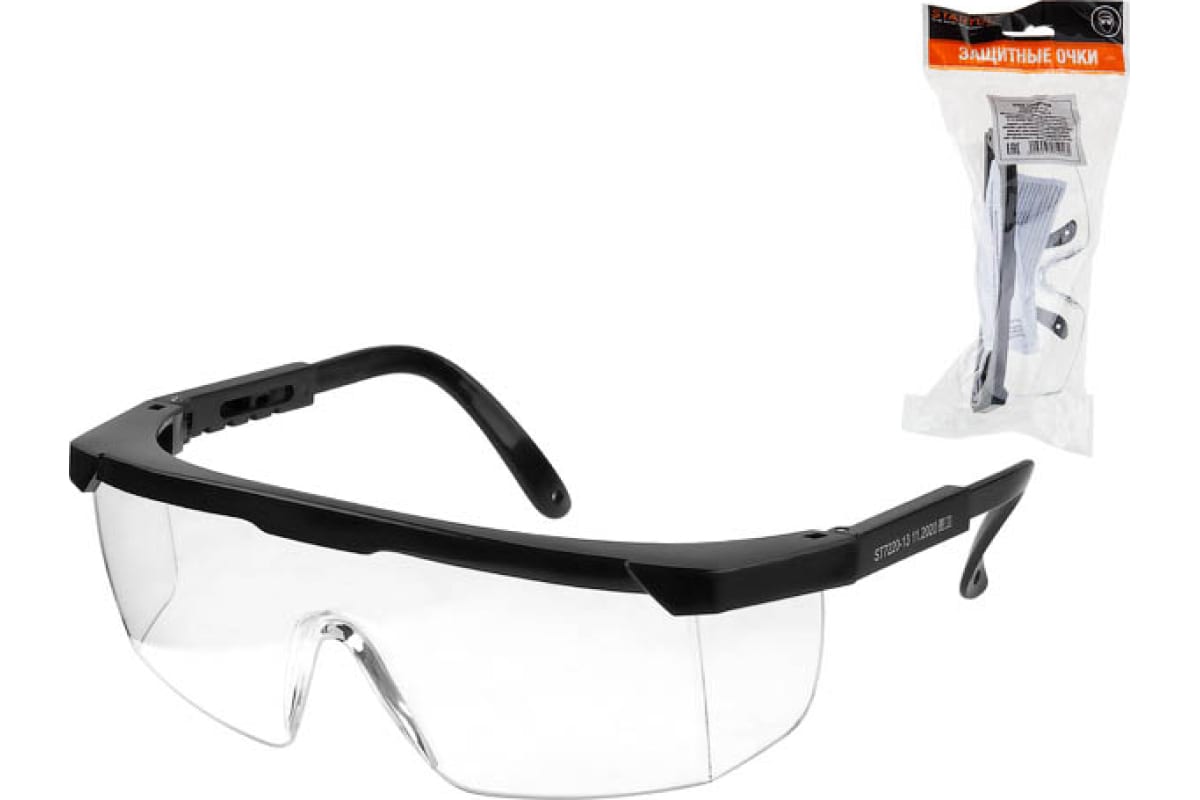 фото Защитные открытые очки startul о-13 прозрачная линза st7220-13
