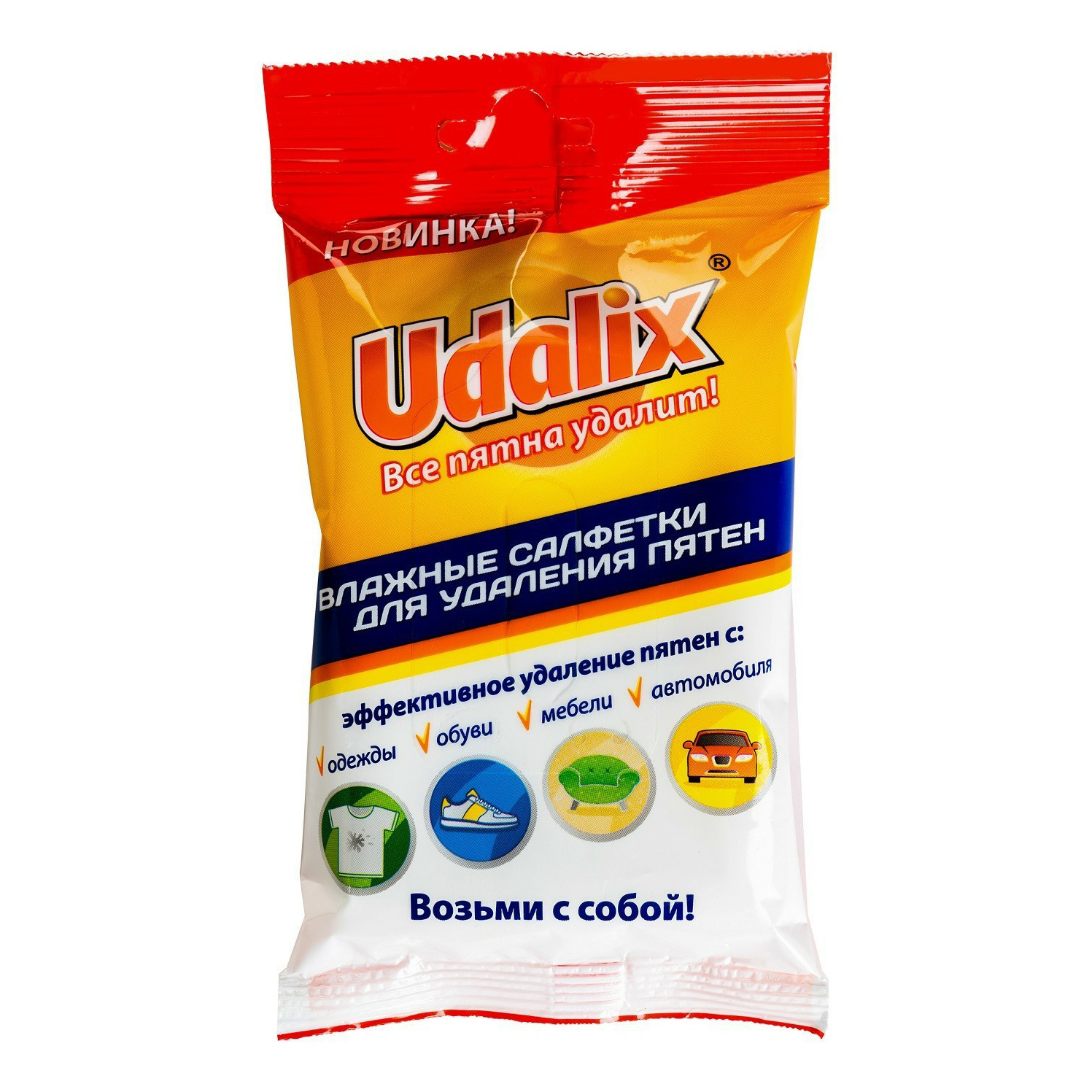 Влажные салфетки Udalix для удаления пятен 15 шт