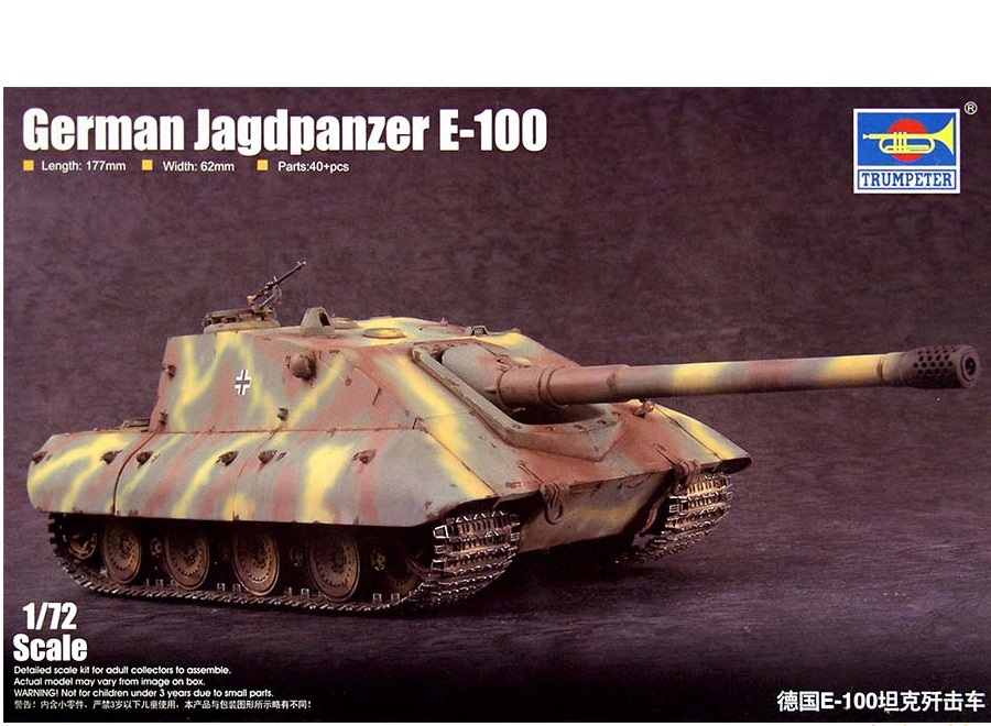 

07122 САУ German StuG E-100