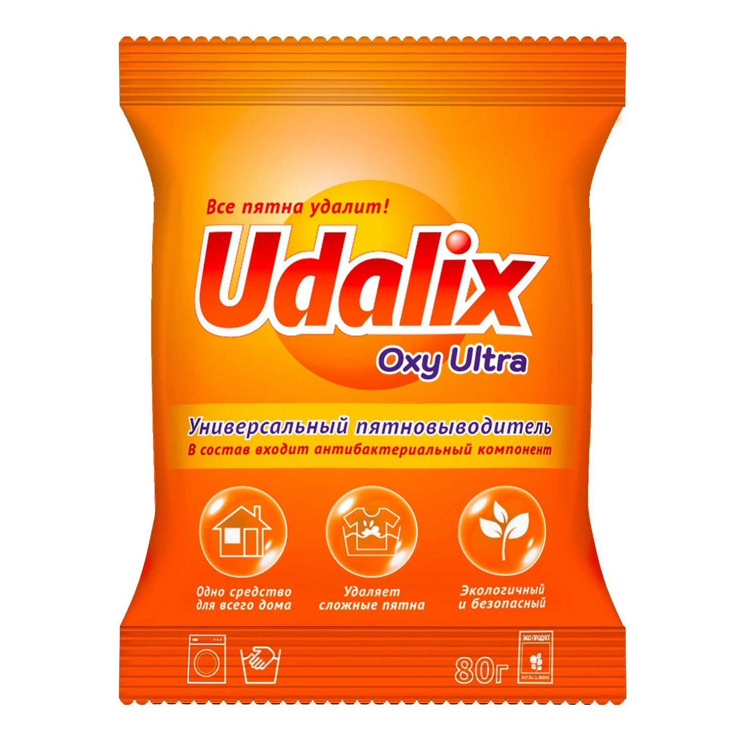 Пятновыводитель Udalix Oxi Ultra универсальный экологичный 80 г