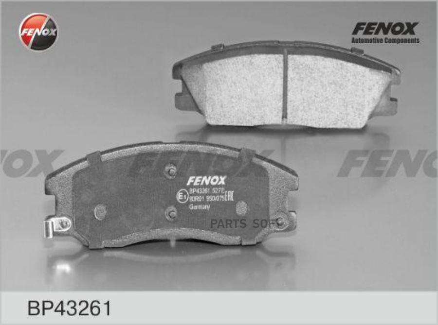 

Колодки передние OPEL ANTARA. CHEVROLET CAPTIVA 06- BP43261 1шт FENOX BP43261