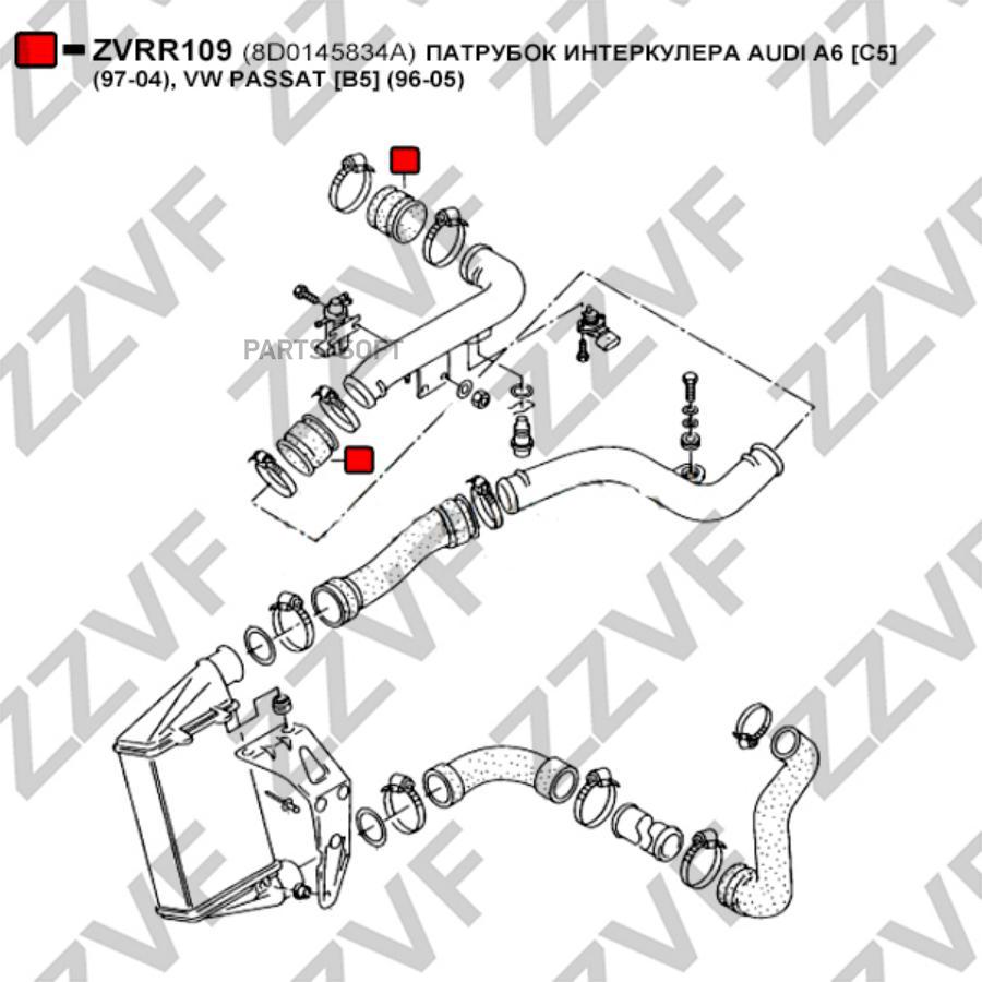 Патрубок Интеркулера ZZVF ZVRR109