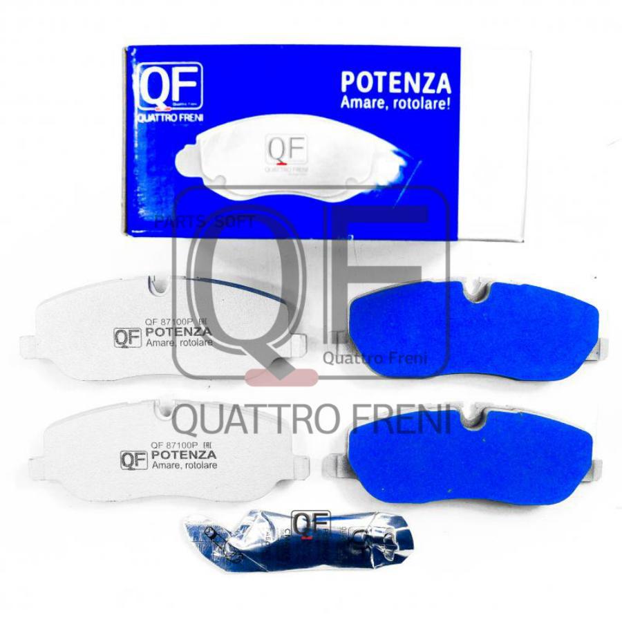 

Колодки ТОРМОЗНЫЕ POTENZA PREMIUM SERIES, QF87100P 1шт QUATTRO FRENI QF87100P