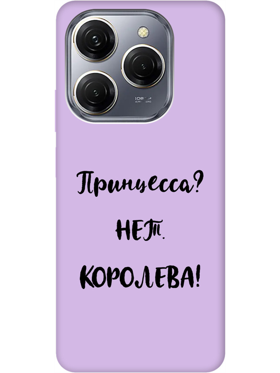 

Силиконовый чехол на Tecno Spark 20 Pro с рисунком "Princes" Soft Touch сиреневый, Фиолетовый;черный, 20011925