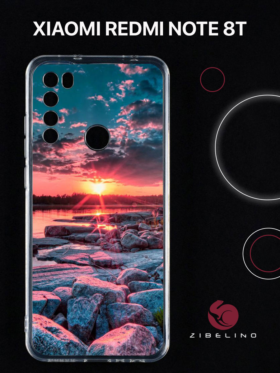 

Чехол для Xiaomi Redmi Note 8t с защитой камеры, с принтом рассвет солнца, Прозрачный, ZUTCP-XMI-NOT8T