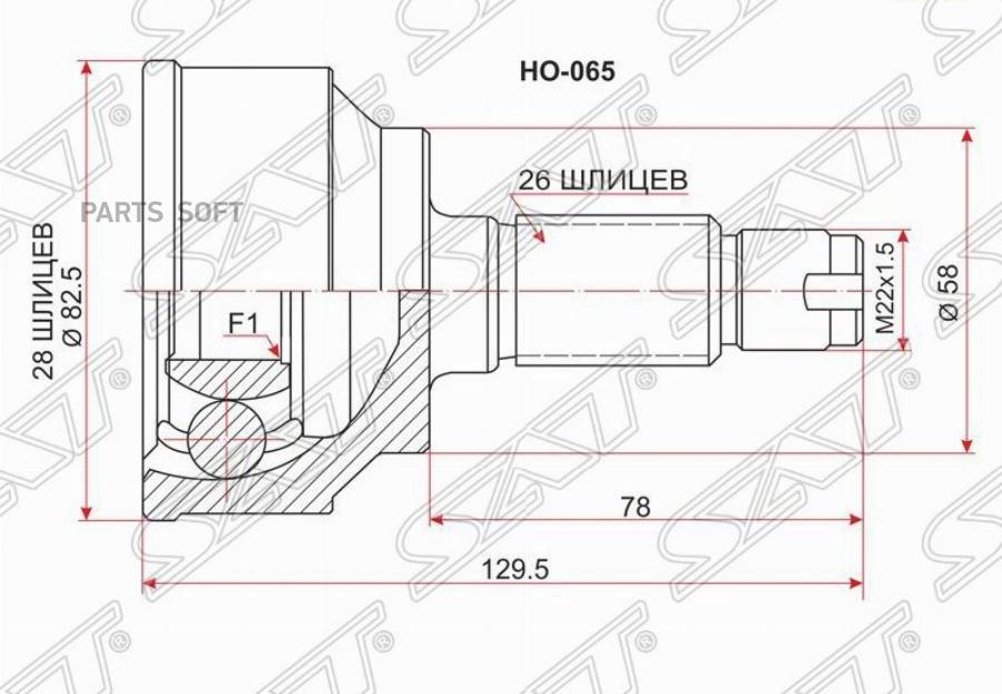 

SAT HO065